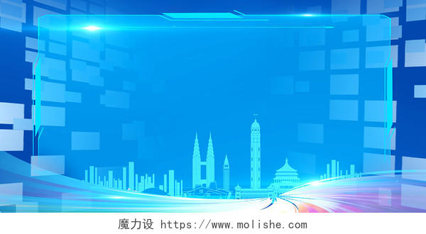 蓝色商务科技城市边框光束展板背景蓝色背景